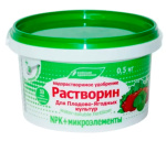 Растворин для плодово-ягодных 0,5кг ведро