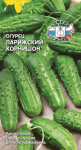 Огурец Парижский Корнишон (Евро 0,5)