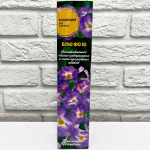 Роза бабилон БЛЮ ФО Ю