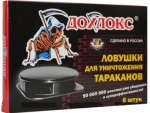Ловушка Дохлокс от тараканов 6шт