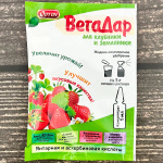 ВегаДар для клубники и земляники 5мл