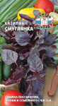 Базилик Смуглянка пряность (Евро 0,1)