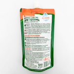 Моющее средство для теплиц 350 мл описание