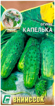 Огурец КАПЕЛЬКА ВНИИССОК