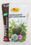 Грунт Мир Грунтов 2,5л для Суккулентов