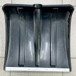 Лопата снеговая ВЬЮГА №3