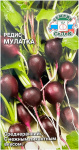 Редис МУЛАТКА СеДеК