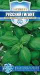 Базилик Русский богатырь, смесь 0,3г серия Русский богатырь Базилик Русский богатырь, смесь 0,3г серия Русский богатырь