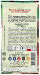 Свекла столовая БОРДО 237 ВНИИССОК описание