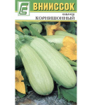 Кабачок Корнишонный 10шт