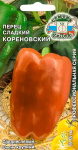 Перец Кореновский (сл.) (Евро, 0,2)