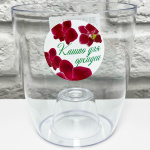 Кашпо ОРХИДЕЯ 2л (2)