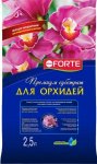 Грунт Бона Форте для Орхидеи 2,5л