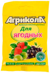 Агрикола для ягодных культур 50 г 04-063