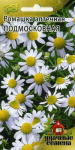 Ромашка аптечная Подмосковная* 0,05 г Уд.с. Ромашка аптечная Подмосковная* 0,05 г Уд.с.
