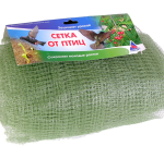 Сетка от птиц 2*10м (хаки)