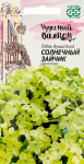Табак душистый Солнечный зайчик ГАВРИШ серия Чудесный балкон