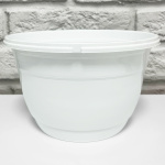 Горшок подвесной 5л белый амина