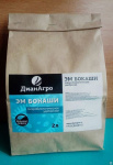 ЭМ Бокаши 2л Диан Агро