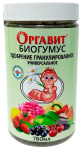 Оргавит Биогумус 780мл