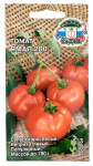 Томат ЯМАЛ 200 СеДеК