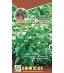 Базилик овощной Карамельный