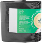 Пакеты для рассады 8,5*10см 0,5л (10шт)