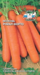 морковь Ройал Форто