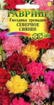 Гвоздика садовая гренадин Северное сияние, смесь 0,1г Гвоздика садовая гренадин Северное сияние, смесь 0,1г