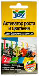 Активатор роста и цветения Для балконных цветов JOY 2табл.