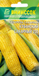 Кукуруза Кубанский сахарный 210 ВНИИССОК