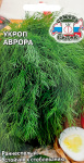 Укроп Аврора (Евро 2)