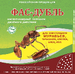 Гель ФАС-дубль от тараканов, муравьев, клопов 125г