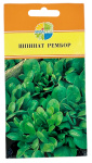 Шпинат Рембор АКВАРЕЛЬ