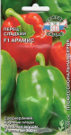 перец Арамис F1 (сл.) (0,1)