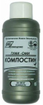 Гуми-ОМИ Компостин ускоритель созревания 0,5л.