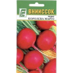 Редис Королева Марго 3г