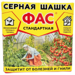 Серная шашка ФАС стандартная 300г