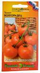 Томат ВОЛГОРАДЕЦ Русский Огород