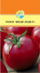 Томат Шеди Леди F1
