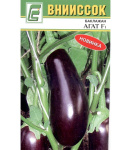 Баклажан Агат F1 0,1г