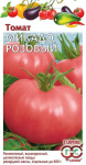 Томат Микадо розовый 0,1 г  Н13