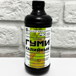 ГУМИ-КАЛИЙНЫЙ 500мл БАШИНКОМ