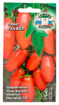 Томат УХАЖЁР СеДеК