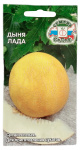 Дыня Лада СеДеК