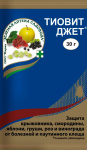 Тиовит Джет (Сера коллоидная) 30г от болезней и клещей Зеленая Аптека