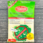 Ультрамаг ХЕЛАТ ЦИНКА 10г