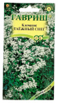 Клематис ТАЕЖНЫЙ СНЕГ ГАВРИШ