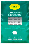 Удобрение Фаско тукосмесь Гомельское 1кг