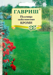 Полевица побегоносная Кроми 20г Полевица побегоносная Кроми 20г